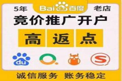 百度信息流广告推广案例：提升品牌知名度